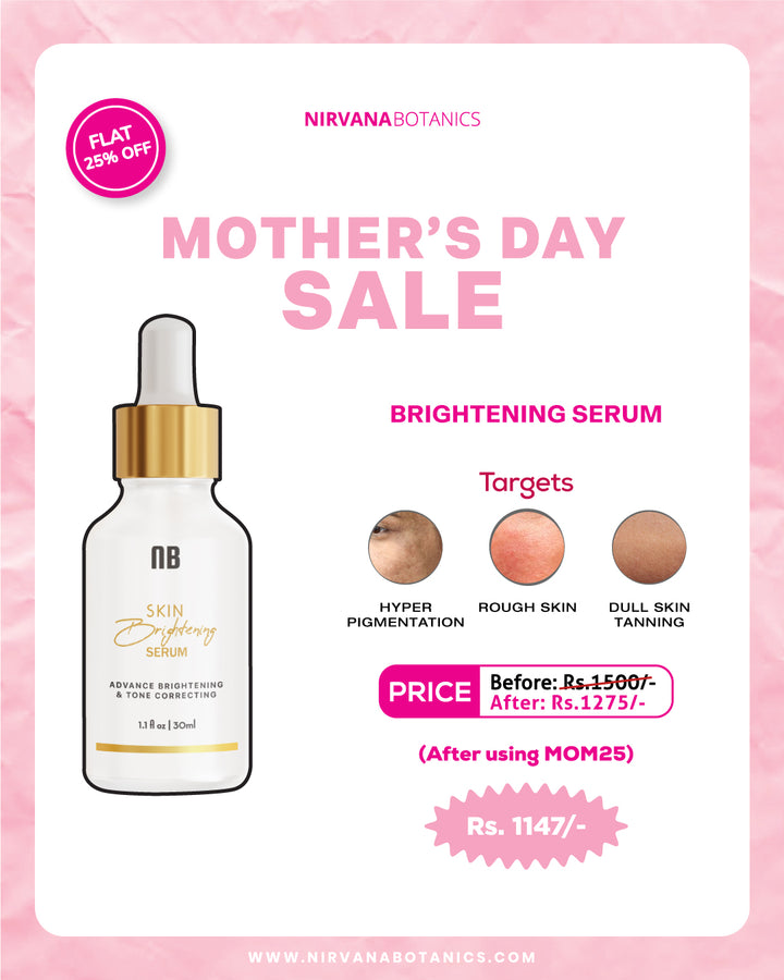 Rice Brightening Serum